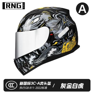 Motorcycle Safety Supplies, 3C certification BY-168 motorcycle helmet - grey-gold-white-tiger-silver-plated-lenses-l-code-double-mirror