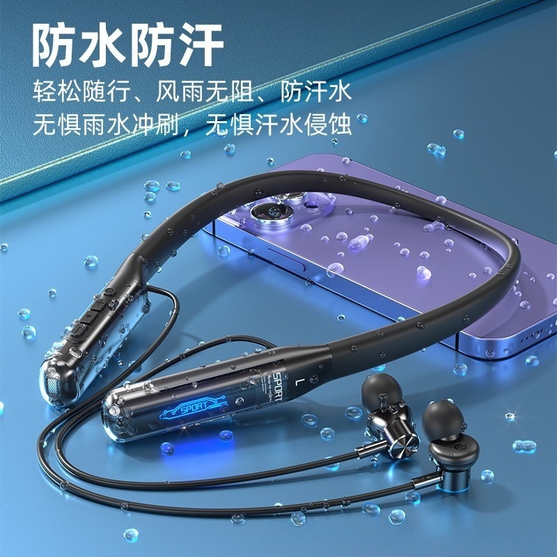 2025年新作 Bluetoothヘッドセット、ワイヤレス骨伝導首掛けノイズキャンセリングヘッドセット、長時間装着しても痛くない、女の子向けの見栄えの良いモデル|undefined