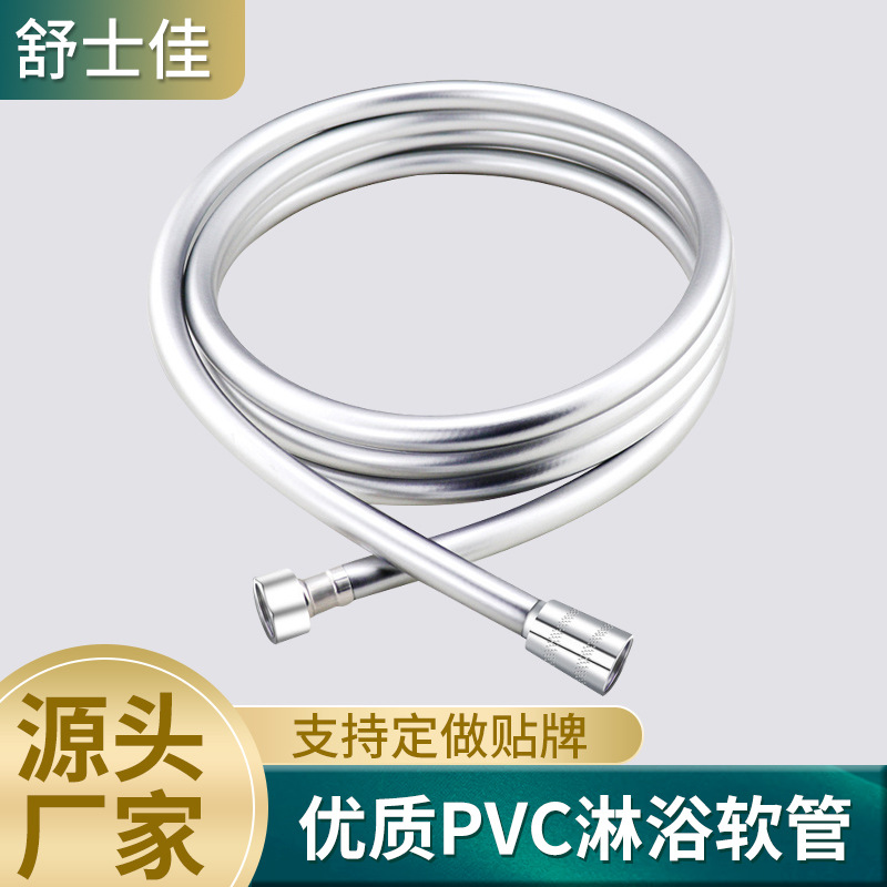 Shower head, external shampoo, handheld washbasin, popular small nozzle, bathroom extender, shower undefined