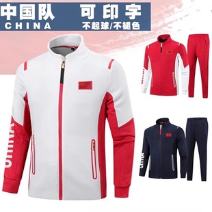 �Ї���\��Ӗ�������b�ܲ���Ů�L����������w����Ӗ���F�w�̾���