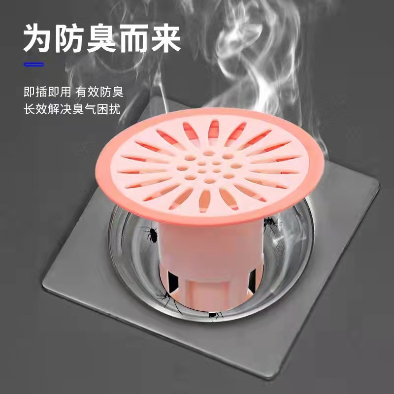 Directly Supplied From The,Upgraded Version Of Anti-odor Floor Drain Core,Bathroom Sewer Filter,ect-proof Toilet,Anti-odor Floor Drain Cover