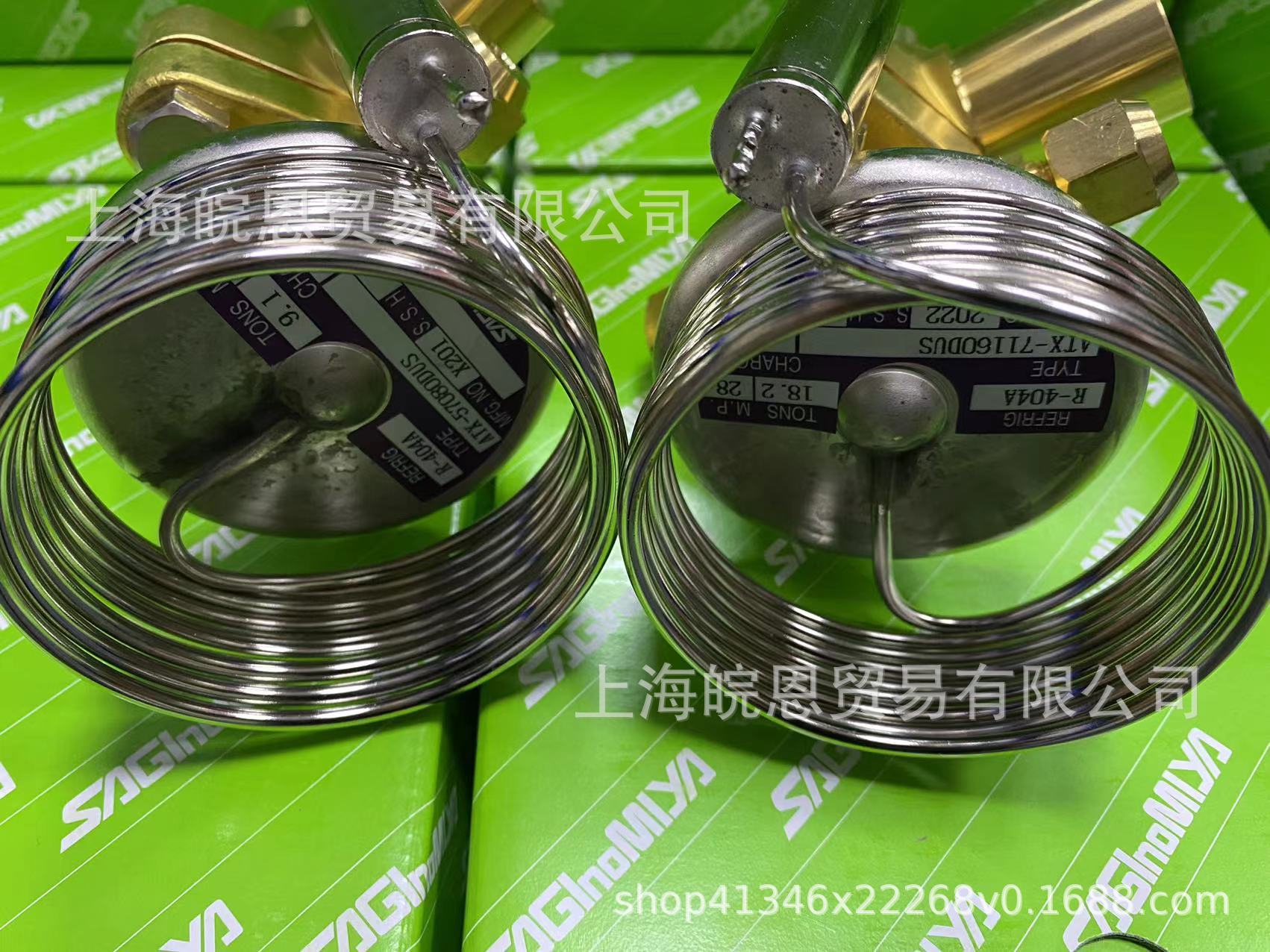 全新ATX-12270 12330 12420 12500BUS日本鹭宫中央空调船用膨胀阀