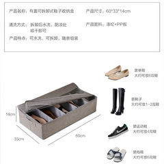 Wholesale art shoe box with perspective window, washable bed bottom flip cover, folding shoe cabinet, compartmentalized transparent shoe storage box