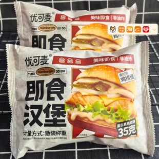 ��ʳ�h����ʳ�h���W�����u�ű��ں���ţ�ű�����������