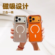 �m���O��17 Pro Max����tagi�֙C�� �pɫ�پWͬ��o������һ��