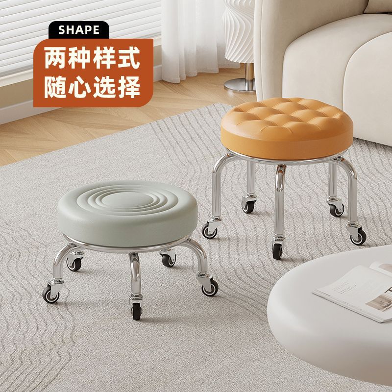 Rueda universal pequeño taburete polea baja taburete doméstico rueda banco redondo para adultos con niños pedicura limpieza taburete silencioso