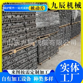 炉排;锅炉配附件