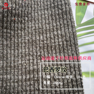 �����_�yᘿ��� 320G���eС���ĵ����\��������Ů�b���b�������