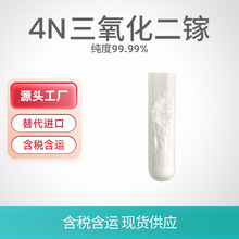 �߼���������扷�ĩ�댧�w����Ga203 ����΢�{������扷ۿ��Ќ��