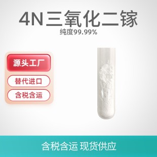 �߼���������扷�ĩ�댧�w����Ga203 ����΢�{������扷ۿ��Ќ��