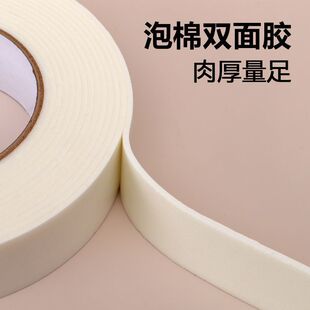 �����p���z��ճ���z����ɫPE���d�z���lKT�����̶��ݸ�ճ��ĭ�z