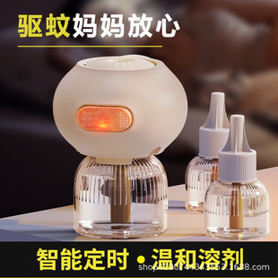 ���r�������҃ȼ���늟����Һ����Һ�oζ���������a��Һ���l