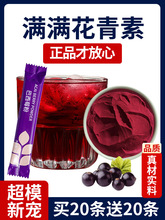 ������ݮ�ۻ�����С���b���ߜp��֬�w�S�_��Ů�����Ʒ�ٷ���Ş��