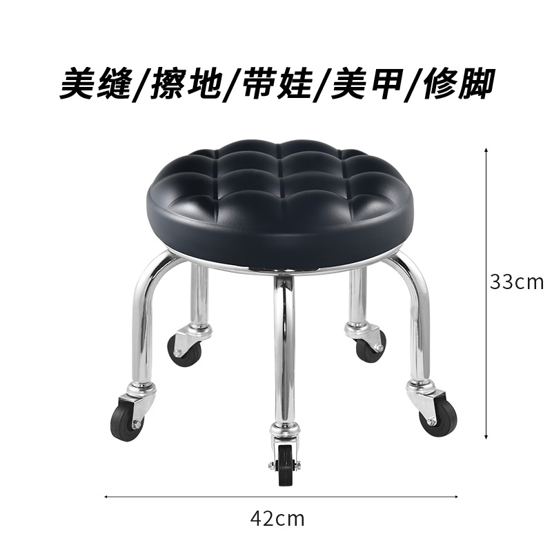 Casa belleza silla de polla de taburete baja silla para niños con taburete para bebés rotativo manicuría pedicura taburete bajo taburete circular