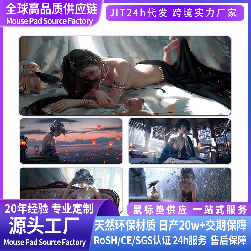 고스트 나이프 보조 애니메이션 슈퍼 마우스 패드가 두꺼운 잠금 가장자리 키보드 패드 컴퓨터 사무실 데스크 패드 인터넷 카페 패드 도매
