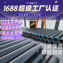 �A��ֱ��Ӳ�|�۰����l�ݱ���䓹܇�������ԭ���ψ󾯾����ᱣ�ع�