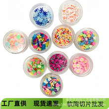 �S�����l����ܛ����Ƭ����ƿ�b�����Ʒ���Ƭ�����zDIY���ό���