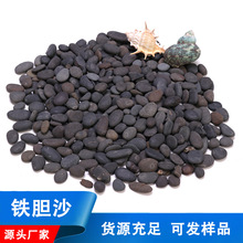 �~���쾰�b�ɰ �Fđɳ ˮ���䲼���r���~������Ȼ��ɫ��ɳ���l