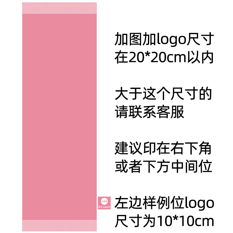 纯色围巾女冬季新款欧美仿羊绒围巾跨境多色保暖围脖长款披肩批发|undefined