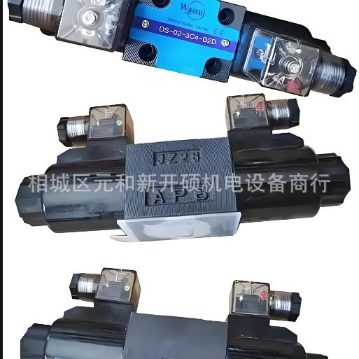 崴盛Waisn逻辑阀LD-32 LD-16 LP-25-20 LAD-63