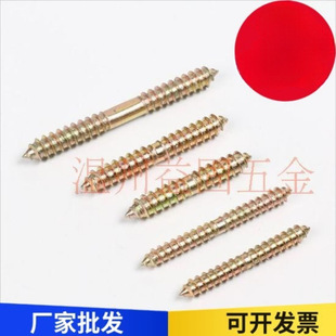 �p�^�p�^β�Թ��ݽz���˨�������ݗU�Ҿ�ɳ�l��