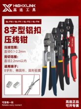 ���B����8�����X�׉����Q䓽z�K�๦���X���Q�~�h�Q��ʽ�����y