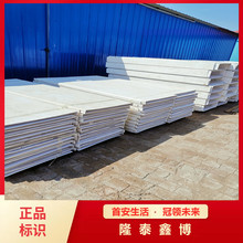 �C�ƭh����֬��|�ۺ� ��ʽ�o�C����ۺй������� ¡̩�β��S��