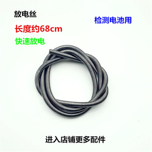 �͉����z�l��z24v36v48V72V늄�܇�ƿ���ؓ�d�ϻ�늳ط�늽z