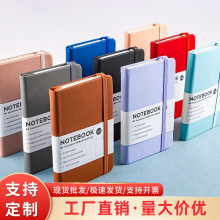 外贸专供A5绑带笔记本定制B5商务记事本便携小本子批发A6可印logo