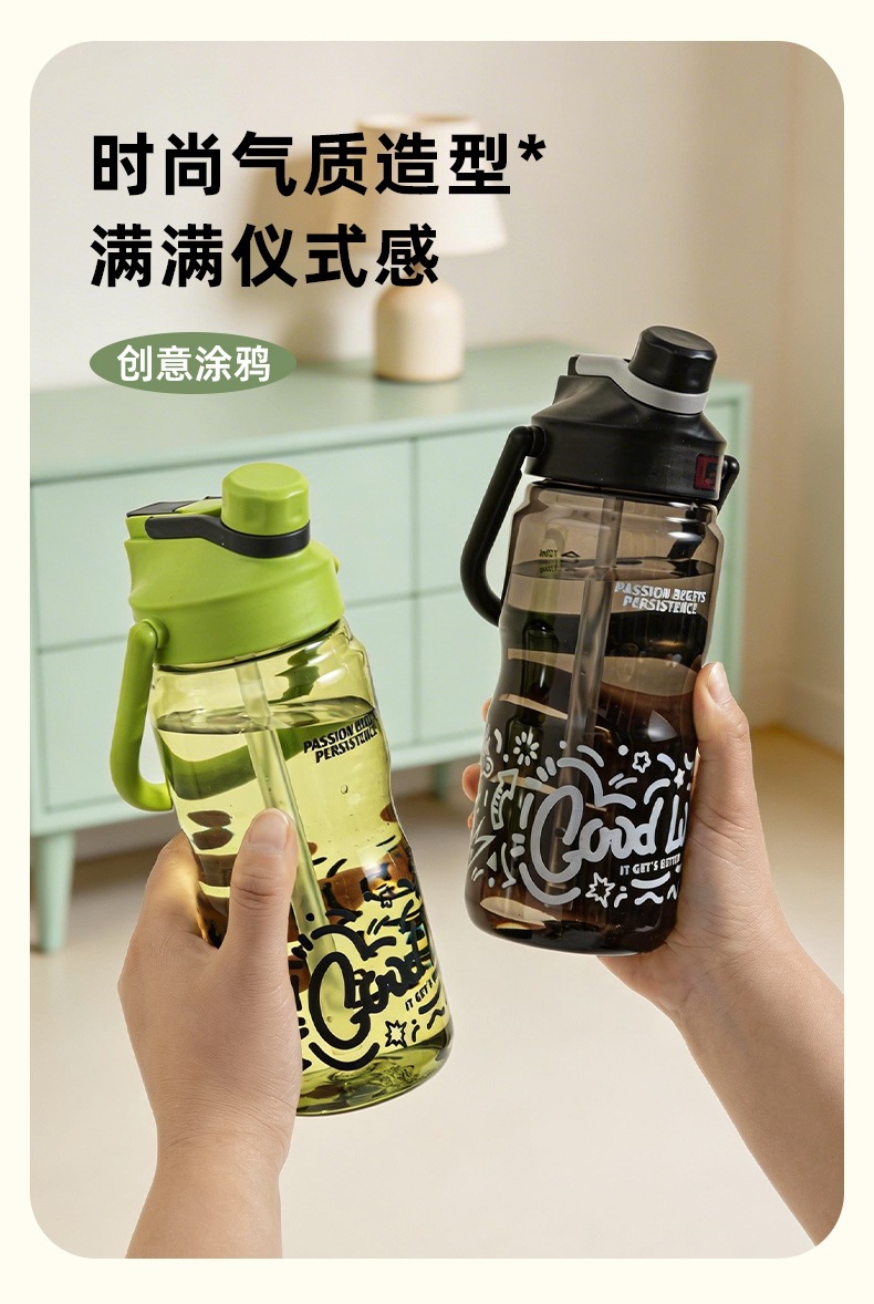 水杯12_02.jpg