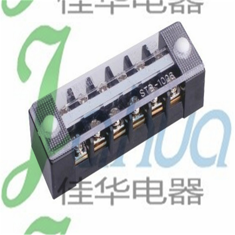 STB-1006 固定式接线端子 接线排