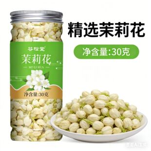 ���򻨸ɻ���ˮ������b30�˴������а����B�����ò贺���B����