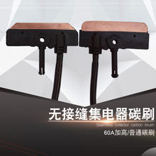 ��܇�o�ӿp���|���ü����̼ˢƬ�Ӻ���ĥ�ͼӸߵ��^30A60A100A