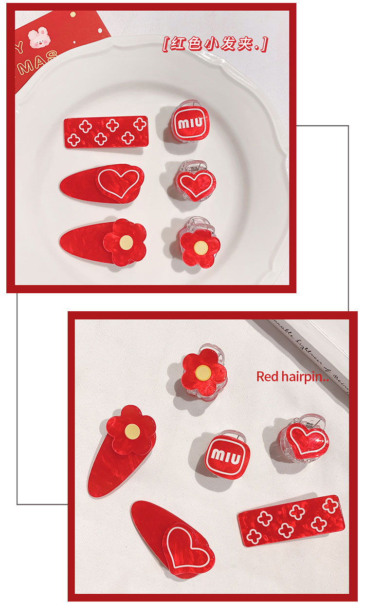 红色发夹_07.jpg