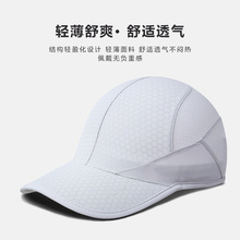 ñ���ļ���ʿ�\���ٸ��n�����Ůʿ��̫ꖷ������Wñ�S�����l