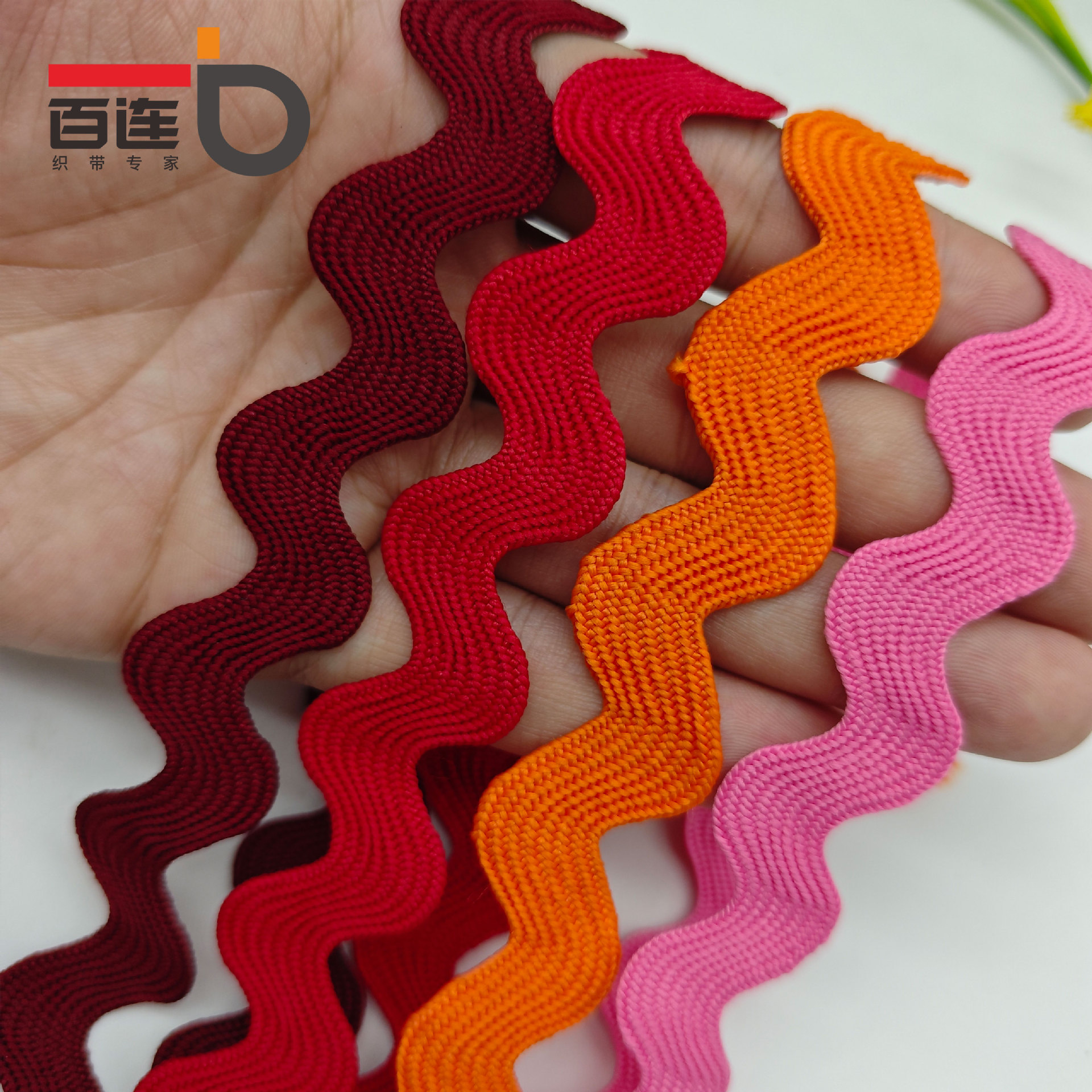 1.3cm tejido con borde curvo, patrón de ondas, almohada, decoración de mochila, Lolita Hanfu, encaje, accesorios en forma de S