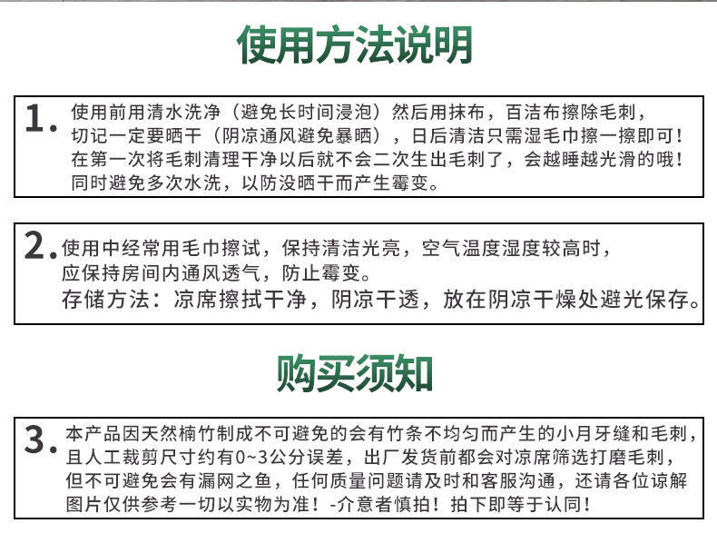 878cc7ef-f2ca-4b03-999f-0b1d10ceff2c.jpe