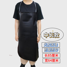 厂价直供透明光胶防水围裙长85厘米厨房耐磨柔软防水防油吊带围裙