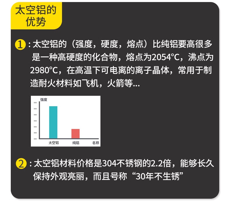 详情图片_10.png