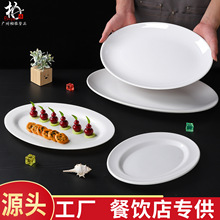 �ܰ��;߱P�����þ߈A�κ�߅���������ϾƵ�E�A�~�P��ɫ��͈A�P