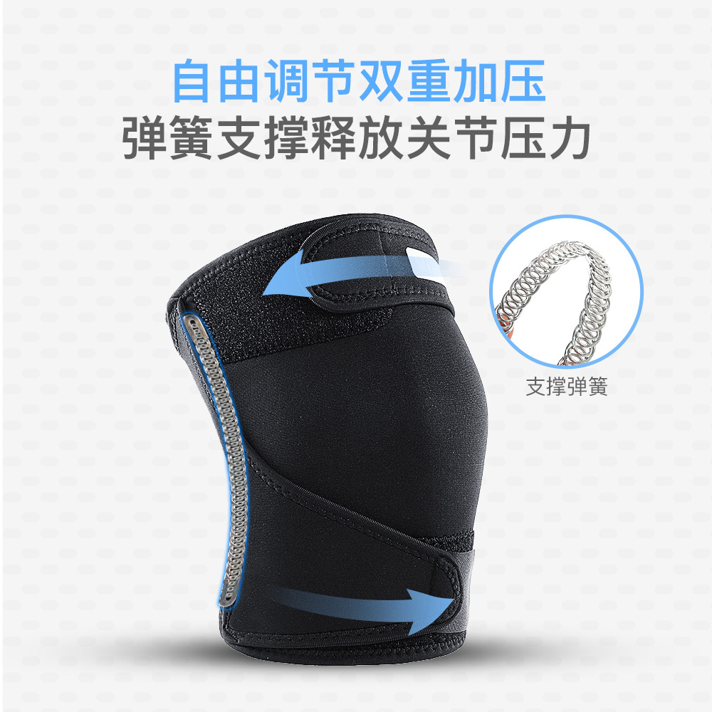 Rodilleras deportivas para uso en verano, equipo de protección para montañismo al aire libre para hombres, con compresión bidireccional y soporte de resorte, específicas para el menisco, para mujeres.