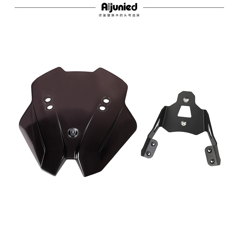 Suitable for Cfmoto 800Nk Advanced Windscreen, Compatible with Extension Rod, Windshield, Front Wind Shield, and Wind Deflector