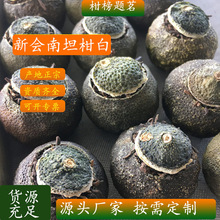 ������С��̰ײ�a������ 3-5�긣����ü���30��/��F؛���l