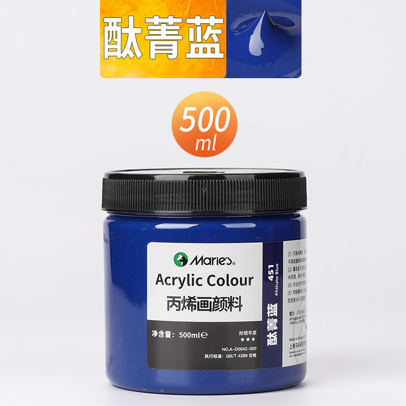 Malee conjunto de pinturas de propileno pintado