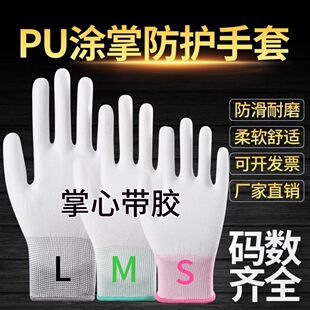 PU�T�����ׄڱ���ĥ�������z����͸�����ڄӷ��o�o�m���o늰��]