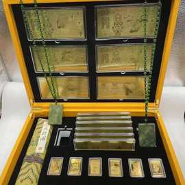 故宫三绝双十二生肖九龙图丝绸画纪念章工艺品直播一件代发