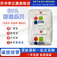 EVA�n������VA600  VA800ܛ��ע�ܼ��l��Ь�����܇݆͸�������z