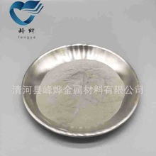 �a�G�Ͻ�� Sn42Bi58�������a�G�Ͻ�� �͜؟o�U�a��늇��T�a����