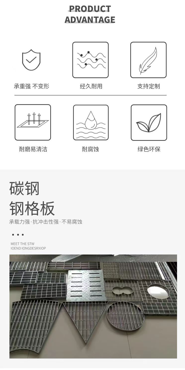 微信图片_20250704121302