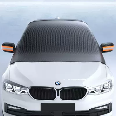 Enlarged Moisture-Proof Oxford Cloth Snow Protection – Car snow shield